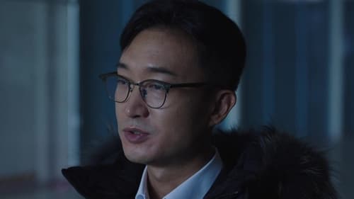 Happiness (2021) พากย์ไทย Season 1 EP 6