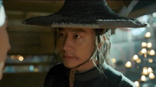 ตำนานลั่วหยาง Luoyang Season 1 EP 3