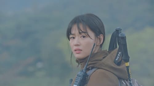Jirisan (2021) Season 1 EP 1