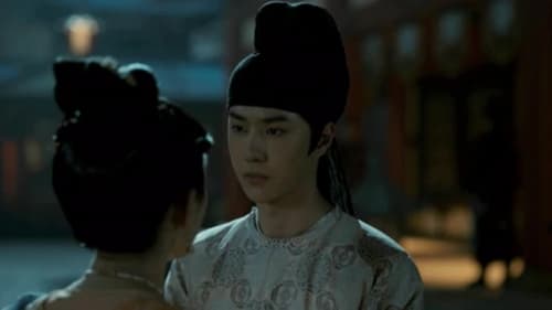 ตำนานลั่วหยาง Luoyang Season 1 EP 21
