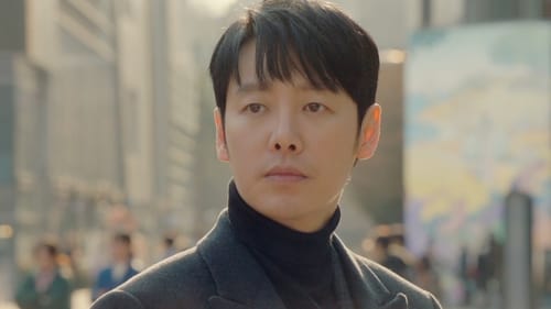 Find Me in Your Memory (2020) พบกันในความทรงจำ Season 1 EP 7
