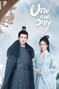 ดูซีรี่ย์ ทุกชาติภพ กระดูกงดงาม ภาคอดีต One and Only (2021) พากย์ไทย EP.1-24 จบ
