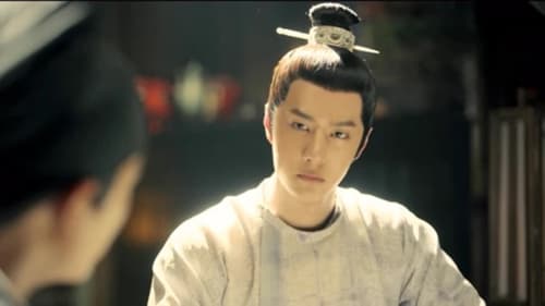 ตำนานลั่วหยาง Luoyang Season 1 EP 39