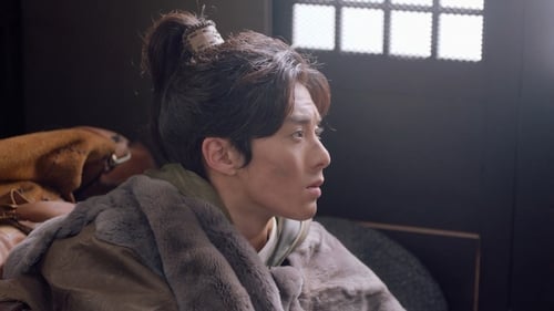 Ever night สยบฟ้าพิชิตปฐพี Season 2 EP 17