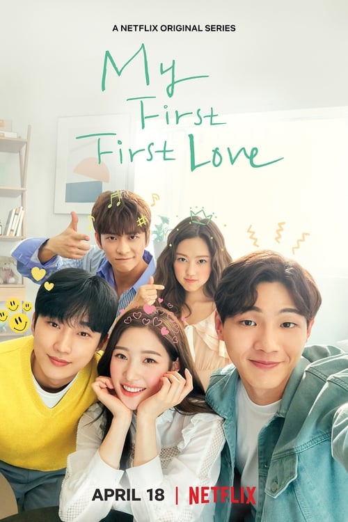 ดูซีรี่ย์ My First First Love วุ่นนัก รักแรก Season 1-2 พากย์ไทย