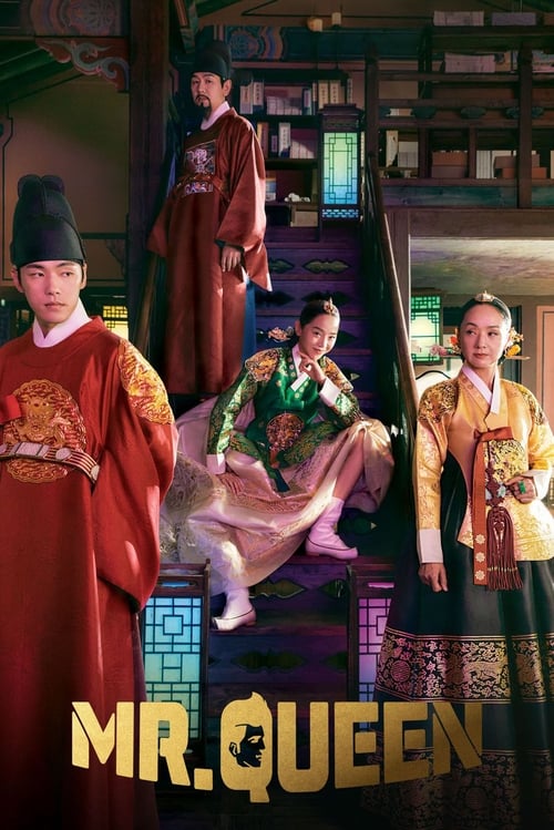 ดูซีรี่ย์ Mr.Queen รักวุ่นวาย นายมเหสีหลงยุค (2020) พากย์ไทย EP.1-20 จบ