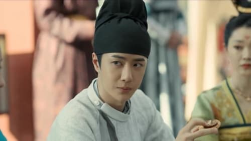 ตำนานลั่วหยาง Luoyang Season 1 EP 9