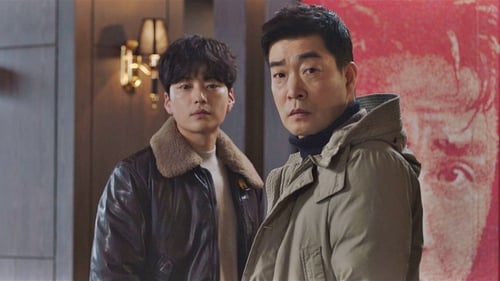 The Good Detective คู่หูคดีเดือด Season 1 EP 4