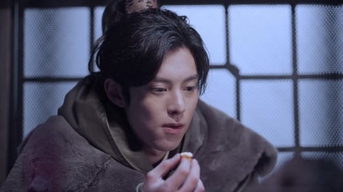 Ever night สยบฟ้าพิชิตปฐพี Season 2 EP 16