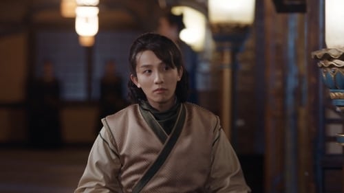 Ever night สยบฟ้าพิชิตปฐพี Season 1 EP 15