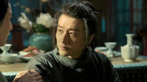 ตำนานลั่วหยาง Luoyang Season 1 EP 4
