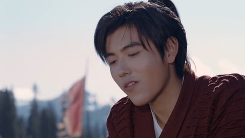 Ever night สยบฟ้าพิชิตปฐพี Season 1 EP 31