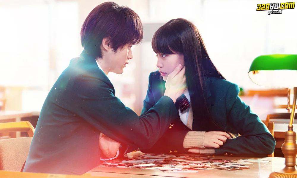 ดูซีรี่ย์ From Me to You: ฝากใจไปถึงเธอ