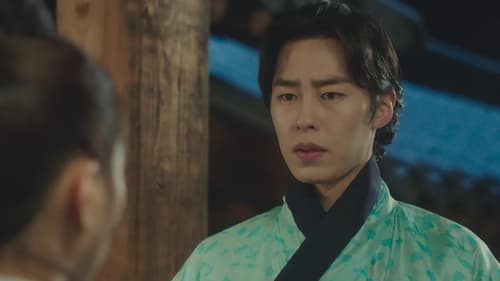 Alchemy of Souls เล่นแร่แปรวิญญาณ Season 1 EP 2