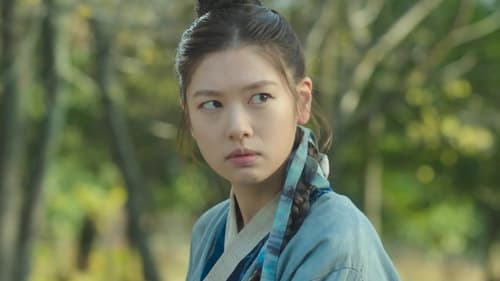 Alchemy of Souls เล่นแร่แปรวิญญาณ Season 1 EP 3
