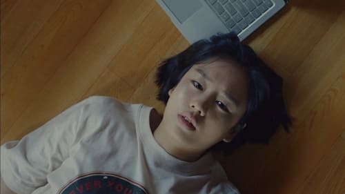 นรกคือคนอื่น Strangers From Hell ซับไทย Season 1 EP 7