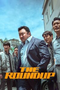 ดูหนัง The Roundup บู๊ระห่ำ ล่าล้างนรก (2022) พากย์ไทย