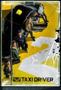 ดูซีรี่ย์ Taxi Driver แท็กซี่จ้างแค้น Season 1-2 พากย์ไทย-ซับไทย ครบทุกตอน