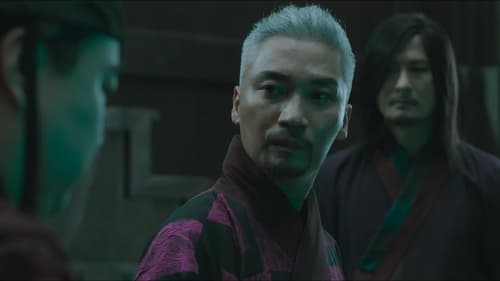 Alchemy of Souls เล่นแร่แปรวิญญาณ Season 1 EP 5