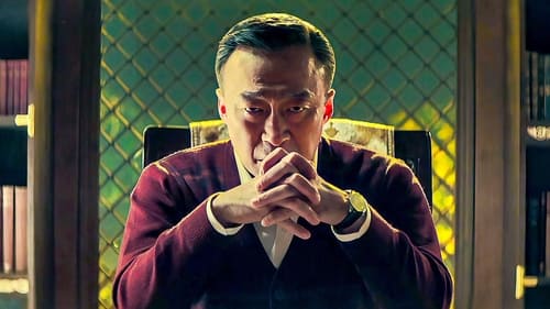 Reborn Rich (2022) กลับชาติ ฆาตแค้น Season 1 EP 7
