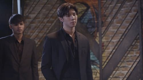 Love Syndrome รักโคตรๆ โหดอย่างมึง Season 1 EP 3