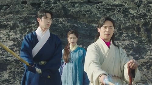 Alchemy of Souls เล่นแร่แปรวิญญาณ Season 1 EP 13
