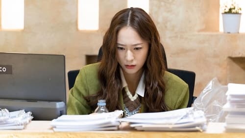 Crazy Love Season 1 EP 2