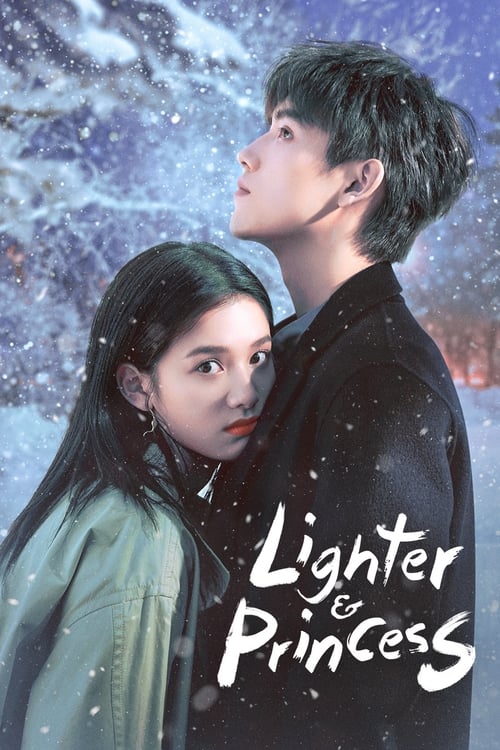 ดูซีรี่ย์ ไฟแช็กกับชุดเจ้าหญิง Lighter and Princess พากย์ไทย (2022) EP.1-36 ตอนจบ
