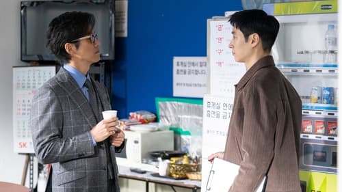 Taxi Driver แท็กซี่ชำระแค้น Season 2 EP 9