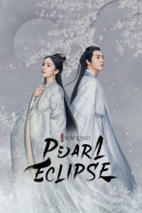 ดูซีรี่ย์ ไข่มุกเคียงบัลลังก์ Novoland Pearl Eclipse พากย์ไทย EP.1-48 ตอนจบ