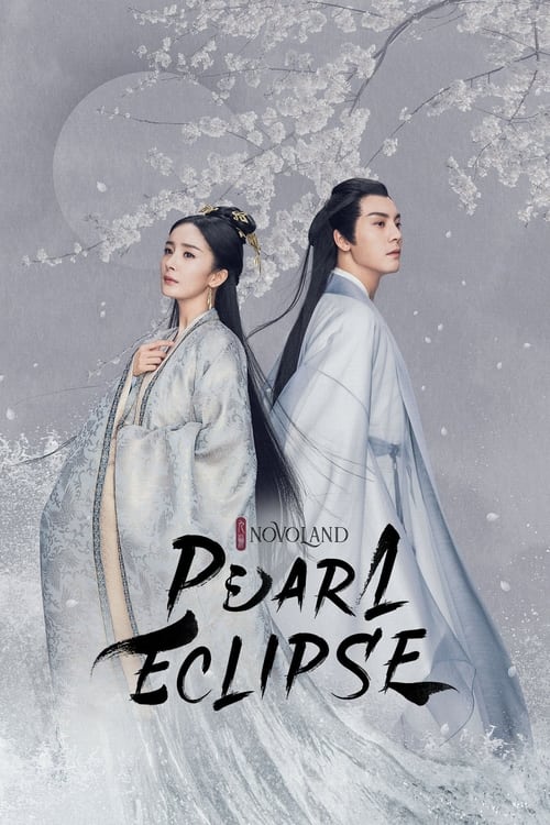 ดูซีรี่ย์ ไข่มุกเคียงบัลลังก์ Novoland Pearl Eclipse พากย์ไทย EP.1-48 ตอนจบ