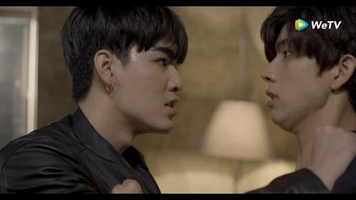 Love Syndrome รักโคตรๆ โหดอย่างมึง Season 1 EP 4