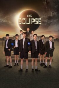 ดูซีรี่ย์ คาธ The Eclipse (2022) EP.1-12 ตอนจบ