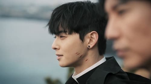 Island เกาะปีศาจ Season 1 EP 7