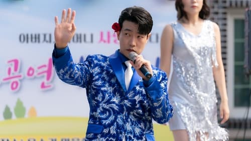 Taxi Driver แท็กซี่ชำระแค้น Season 2 EP 3