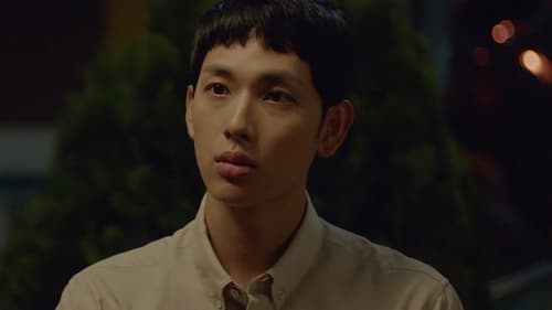 นรกคือคนอื่น Strangers From Hell ซับไทย Season 1 EP 2