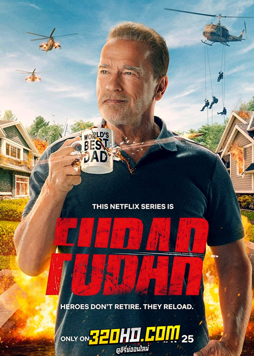 ดูซีรี่ย์ FUBAR (2023) ซับไทย EP.1-8 ตอนจบ