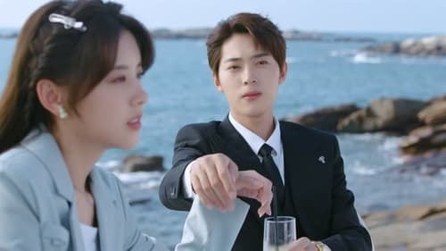 Love Me Like I Do (2023) สะดุดรักมัดใจบอส Season 1 EP 4