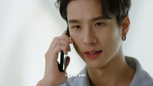สถาบันปั้นดาว Season 1 EP 8