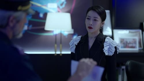 Prosecution Elite Season 1 EP 18