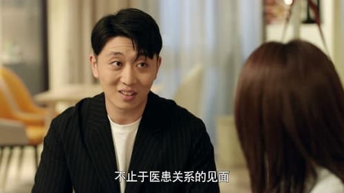 พิชิตรักนักแม่นปืน Season 1 EP 11