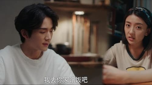 วันนั้นที่ฉันเป็นเธอ Season 1 EP 10