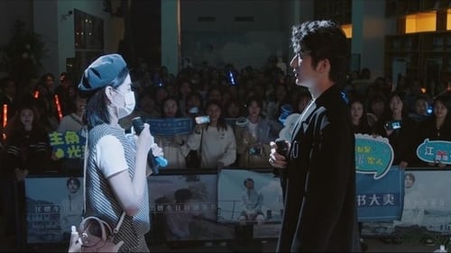 วันนั้นที่ฉันเป็นเธอ Season 1 EP 1