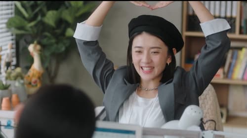 วันนั้นที่ฉันเป็นเธอ Season 1 EP 24