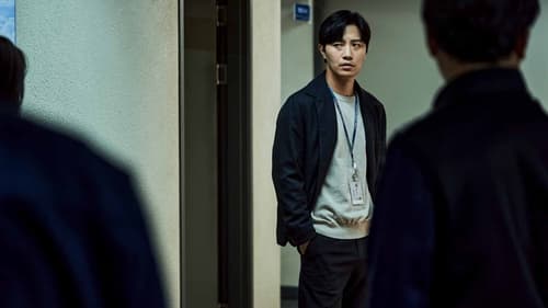 Shadow Detective  Season 1 EP 2