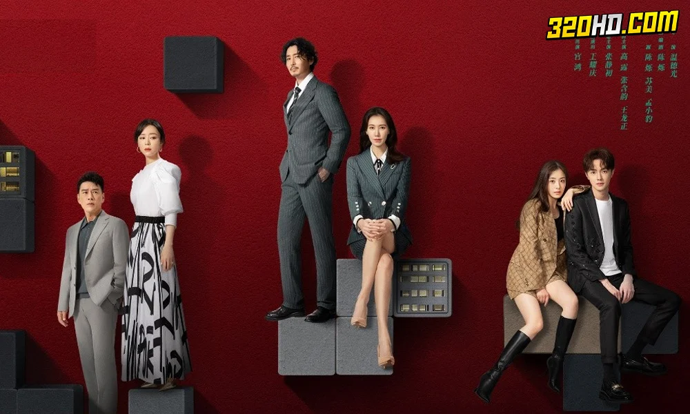 Her World (2023) โลกของเธอเธอและเธอ 