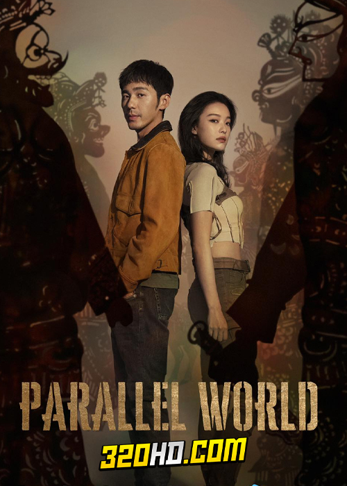 ดูซีรี่ย์จีน Parallel World (2023) ปริศนาด่านปีศาจอวี้เหมิน EP.1-38 (ซับไทย)