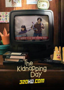 ดูซีรี่ย์ The Kidnapping Day วันลักพาตัว (2023) EP.1-12 (ซับไทย)
