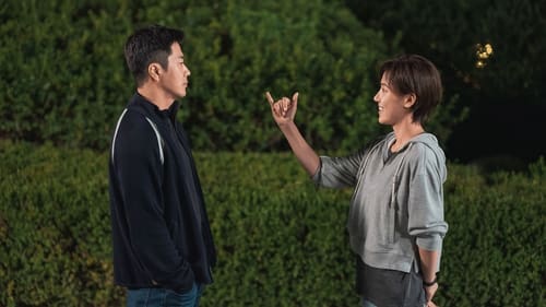 Han River Police Season 1 EP 2