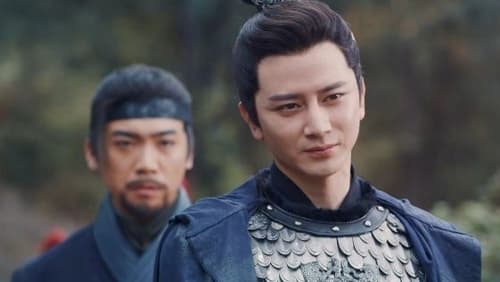 Heroes ดาบเสียดฟ้า Season 1 EP 28